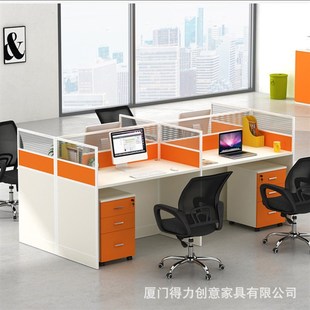 厦门办公家具屏风电脑桌卡座多4人员工隔断职员办公室桌椅组合