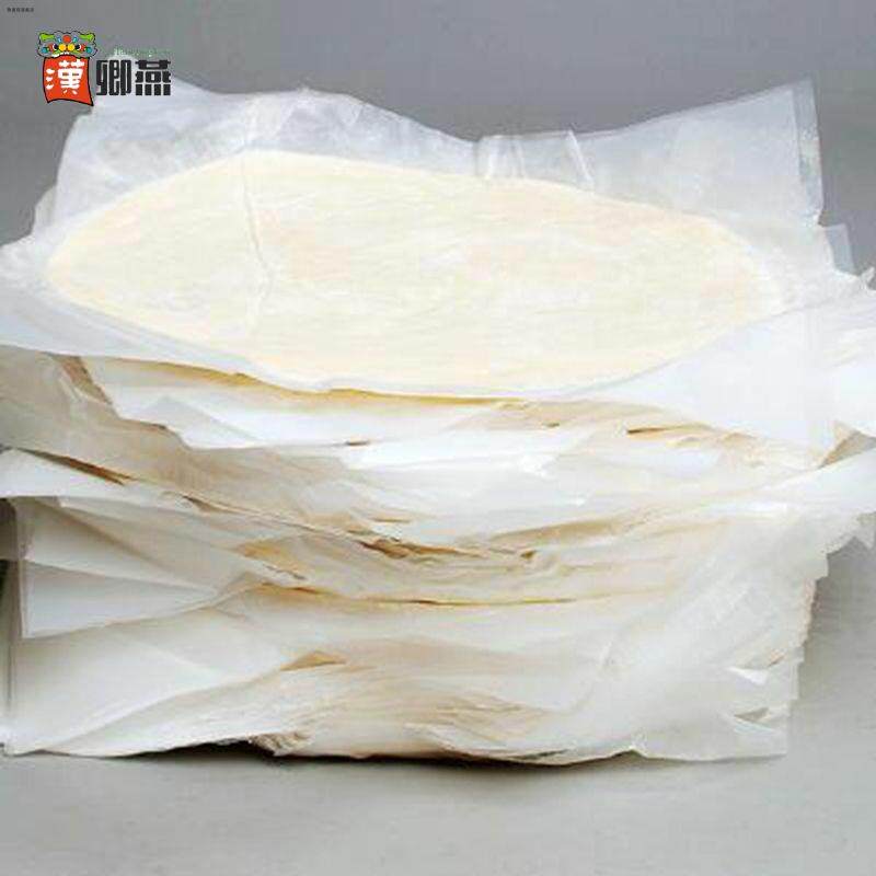 新货台湾原味手抓饼家庭装包邮50片早餐煎饼手撕爪面饼皮摆摊20片