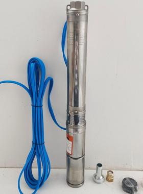 厂家直供不锈钢潜井泵农业灌溉小型螺杆泵高扬程全铜太阳能深井泵