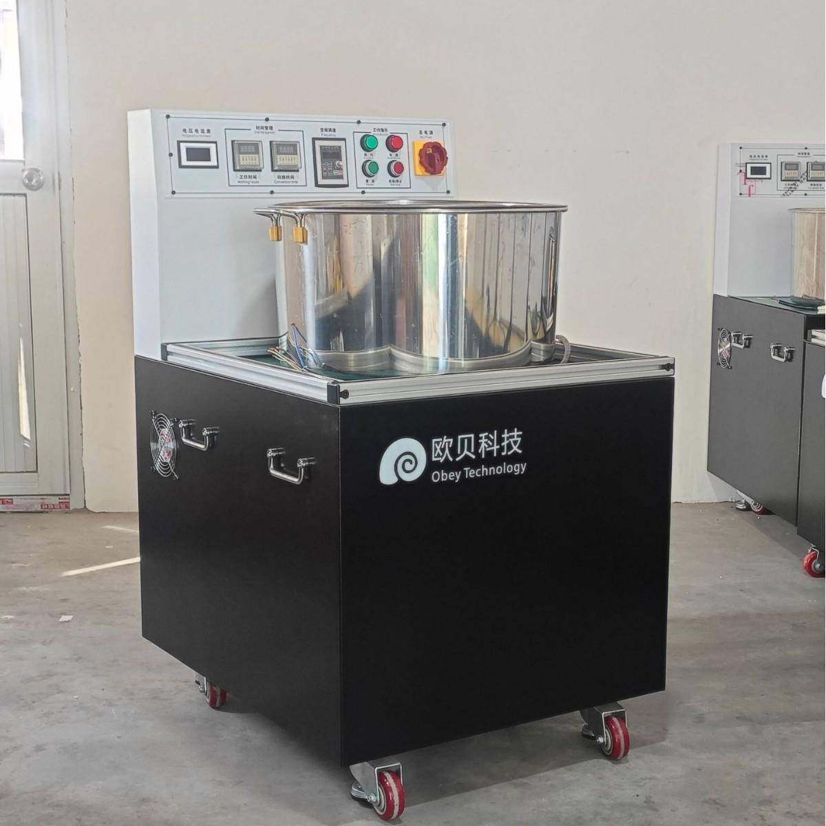 磁力抛光机磁力研磨机金银铜铝工件去毛刺去刀痕氧化皮打磨抛光