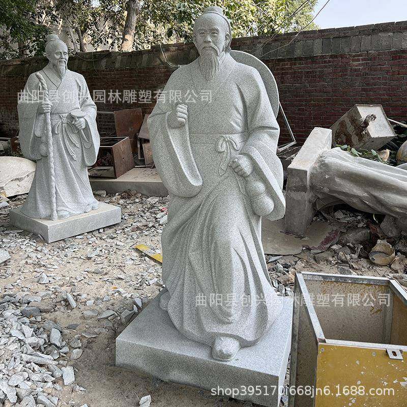 石雕四大名医雕像药王孙思邈华佗李时珍张仲景医院神医学校园人物