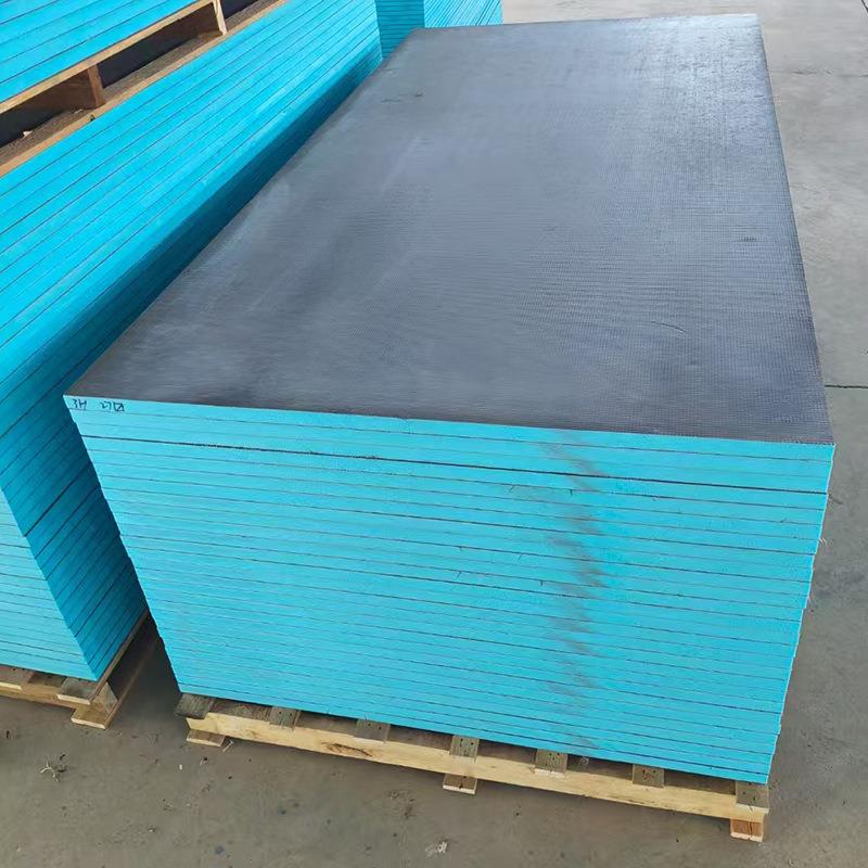 防水背衬板墙面卫生间地面墙面板XPS挤塑聚苯板包管贴瓷砖新材料