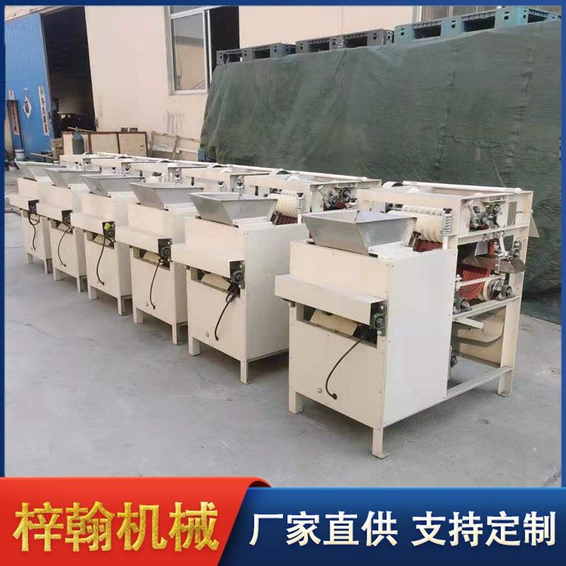 湿法花生米去皮机电动式杏仁蚕豆脱皮机小型花生仁脱皮机