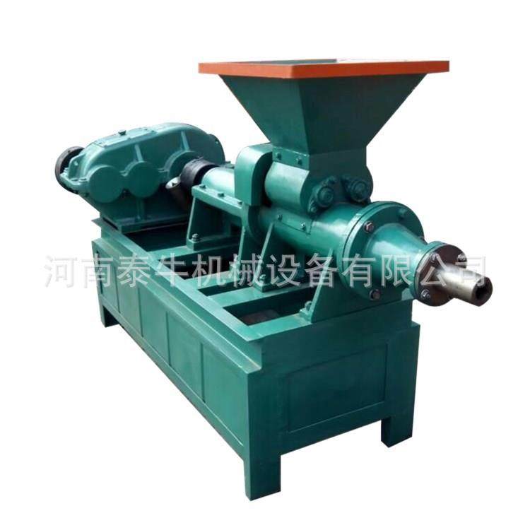 机制煤棒机空心煤棒成型挤出机椰壳煤棒机械140型碳粉制棒机