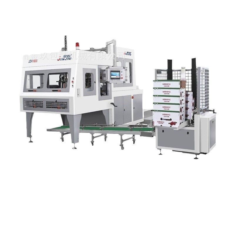 纸盒包装厂家直销糊盒机糊箱机纸盒包装成型机