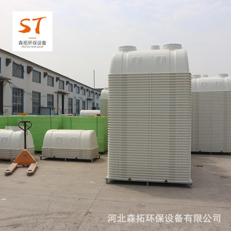 玻璃钢模压化粪池家用隔油池沉淀池小区家用沼气池