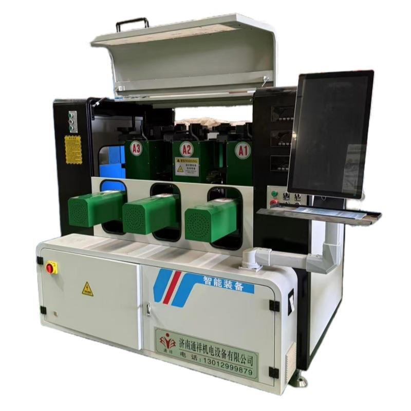 断桥铝门窗系统门窗穿条机全自动12轴数控滚压复合机