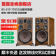 AITIA爱嘉KS 家用K歌无源书架音箱10寸三分频家庭影院音响 310