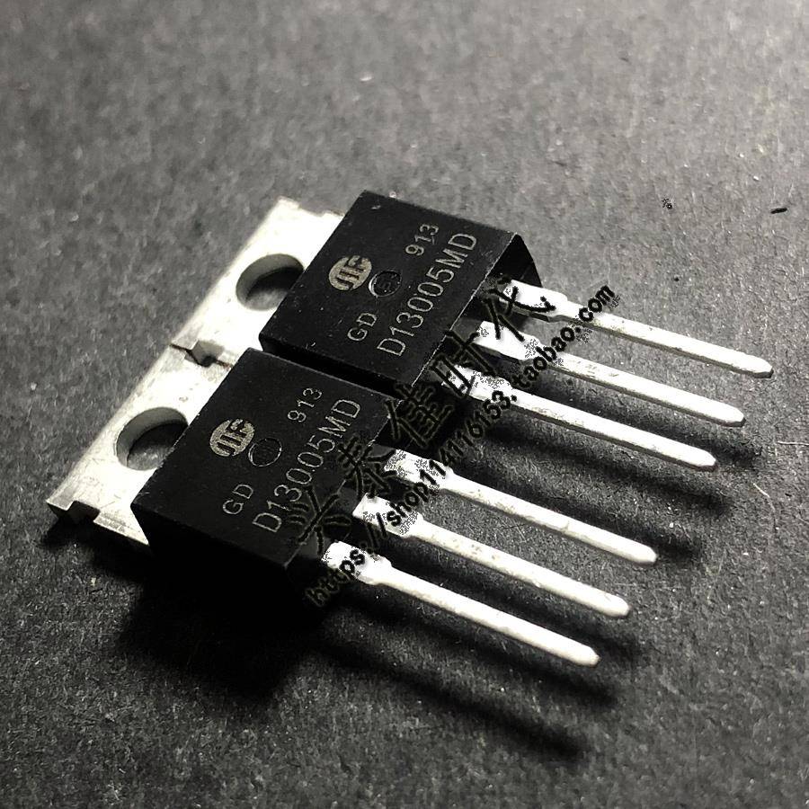D13005MD 3DD13005MD 4A/400V TO-220 场效应三极管 现货