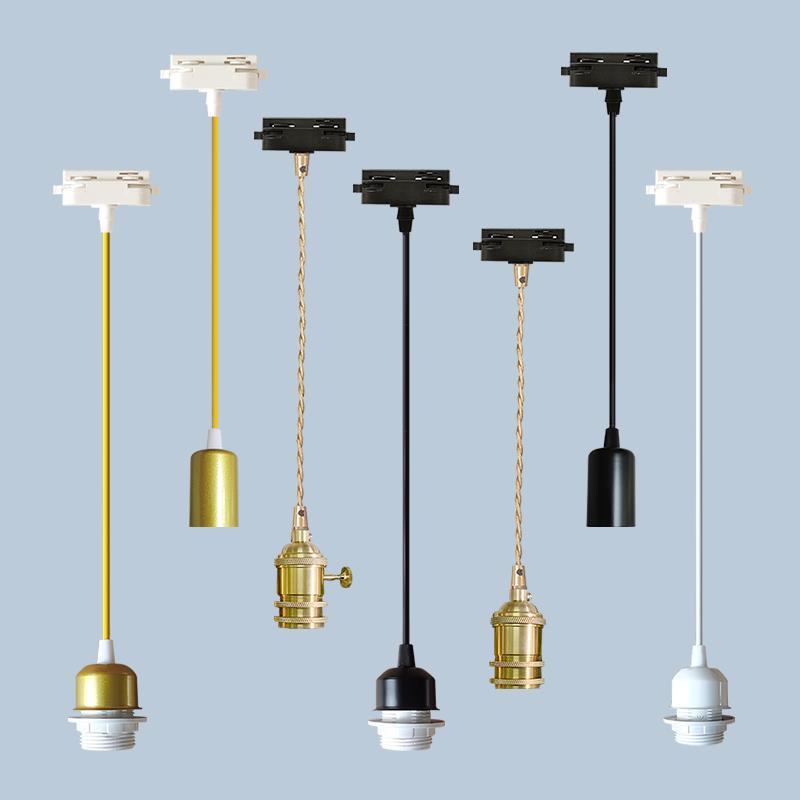 可移位轨道吊灯线组吧台餐厅专用 E27灯座可加灯罩 黑色白色吊灯