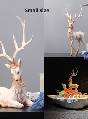 海鲜姿态盘装饰酒店菜品冷盘盘装饰日式点缀小饰品创意刺身盘装饰