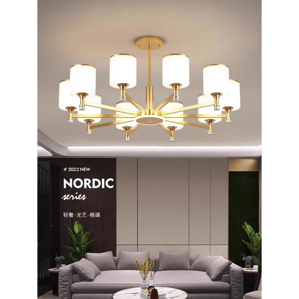 客厅主灯2025全新现代简约优雅高端流行可及豪华风格流行Normcore