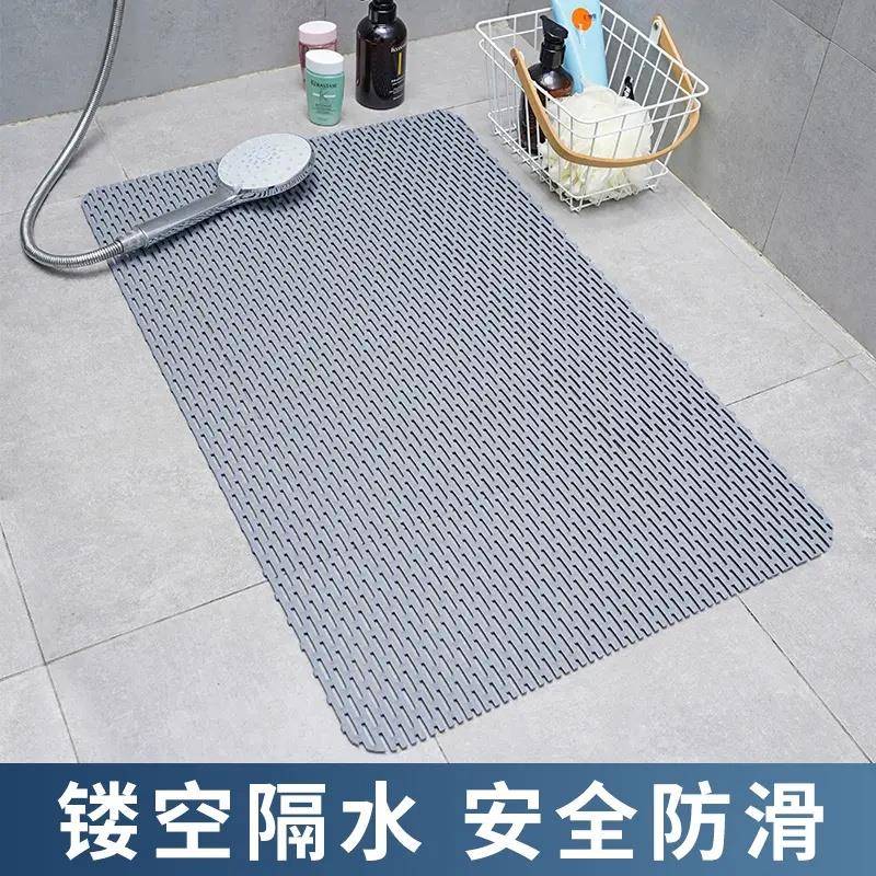 浴室防滑垫塑料镂空隔水垫子厕所卫生间脚垫淋浴洗澡防水防滑地垫