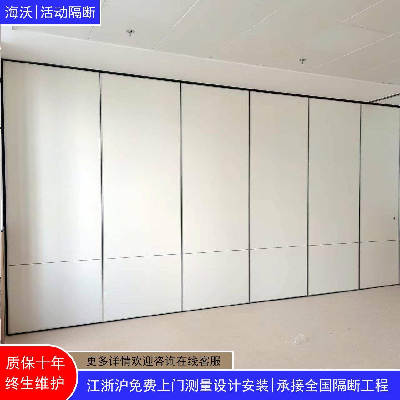 酒店饭店包厢活动隔断宴会厅会议室客厅可折叠屏风办公移动隔断墙