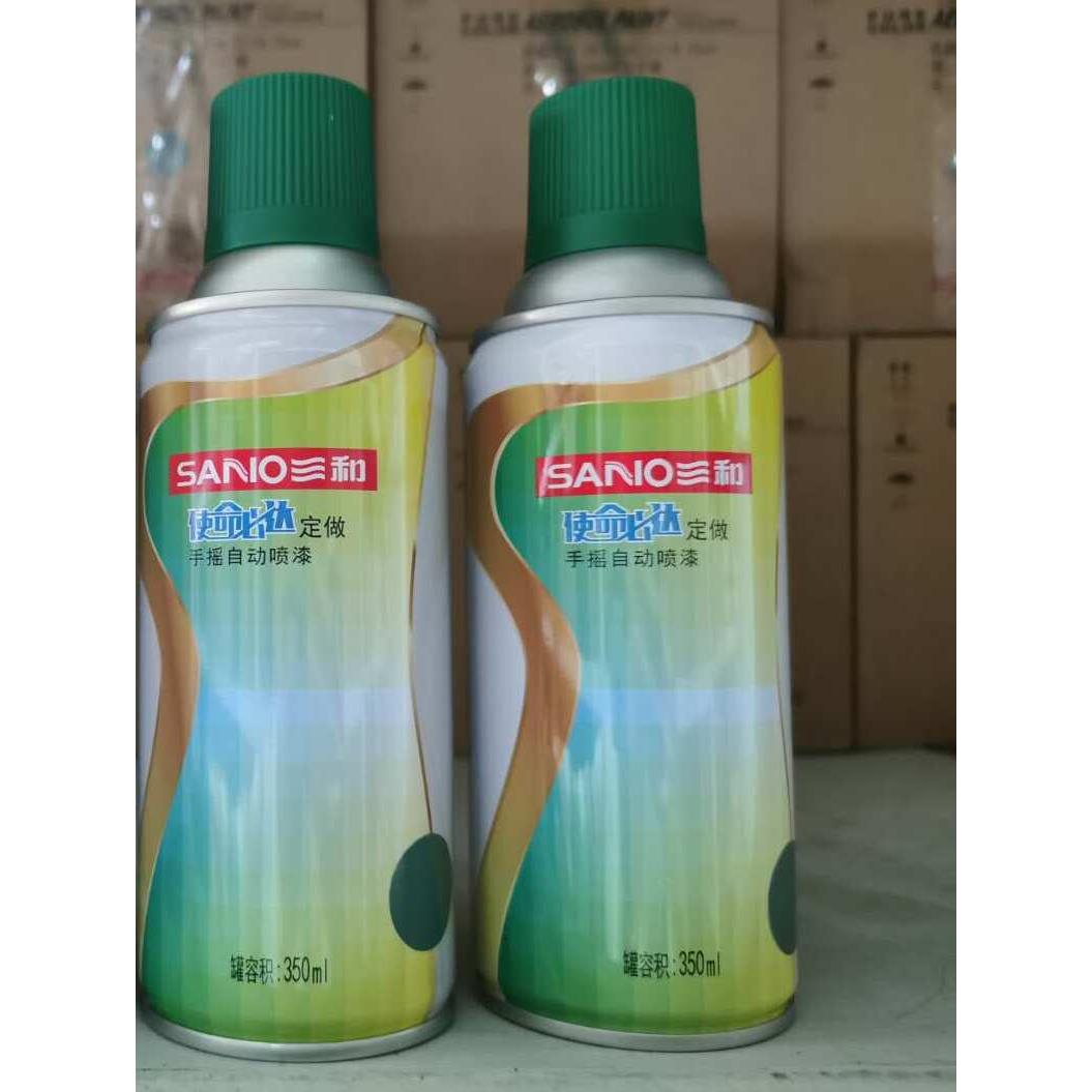 定制制热水压缩机手动浅绿色自动喷漆