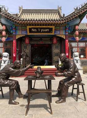 小吃街人物铸铜雕塑定制民俗步行街火锅店酒店铜雕塑落地式摆件