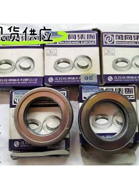 叉车转向主肖平面压力轴承198905 198906 98206 9688211 986911K