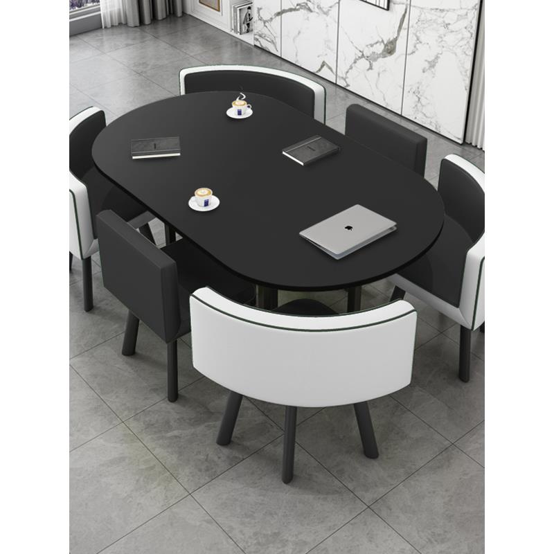 洽谈会议桌现代简约办公桌培训机构桌椅长方形餐桌接待桌椅组合