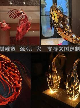 铁艺鱼发光雕塑摆件不锈钢鱼形吊灯悬吊酒店大厅饭厅商场楼道装饰