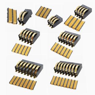 8PIN弧形弹片2.0间距充电座电池连接器公母配套金手指五金触点