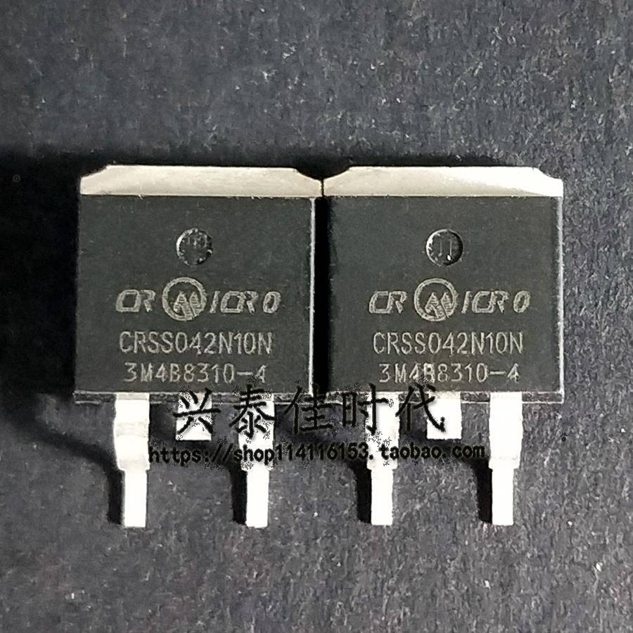 CRSS042N10N 120A/100V TO-263 锂电保护板 N沟道MOS场效应管