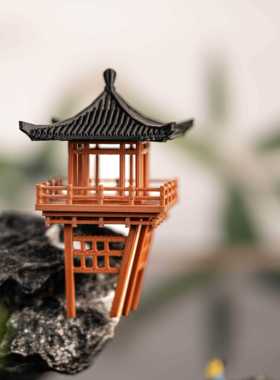 微景观中式景观造景假山凉亭模型吸水水陆房子鱼缸盆景悬空亭摆件