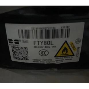 万宝R290压缩机FTK66L FKA46ML FTY80L FTK95ML FN90 FKA55ML 原装