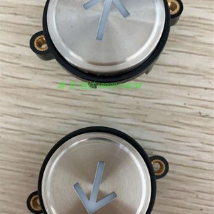 電梯按鈕P235811B000G05 G06多種型號可訂貨電梯配件全新正品