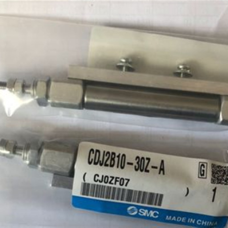 日本原装CJ2B10/CDJ2B10-40-45-50-55-60-A气缸