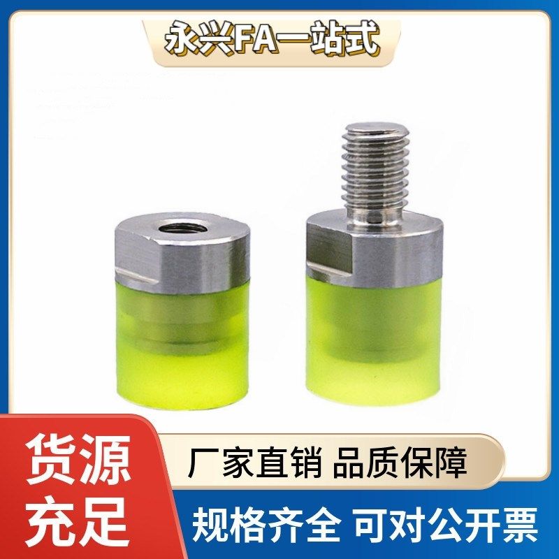 压块大直径PSHDMH RSHDMH PSHDMS RSHDMS PSHDMMC RSHDMMC8 10 12