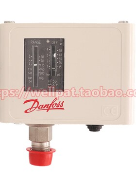 Danfoss丹佛斯压力开关KP36 060-110891控制器压力控制锅炉配件