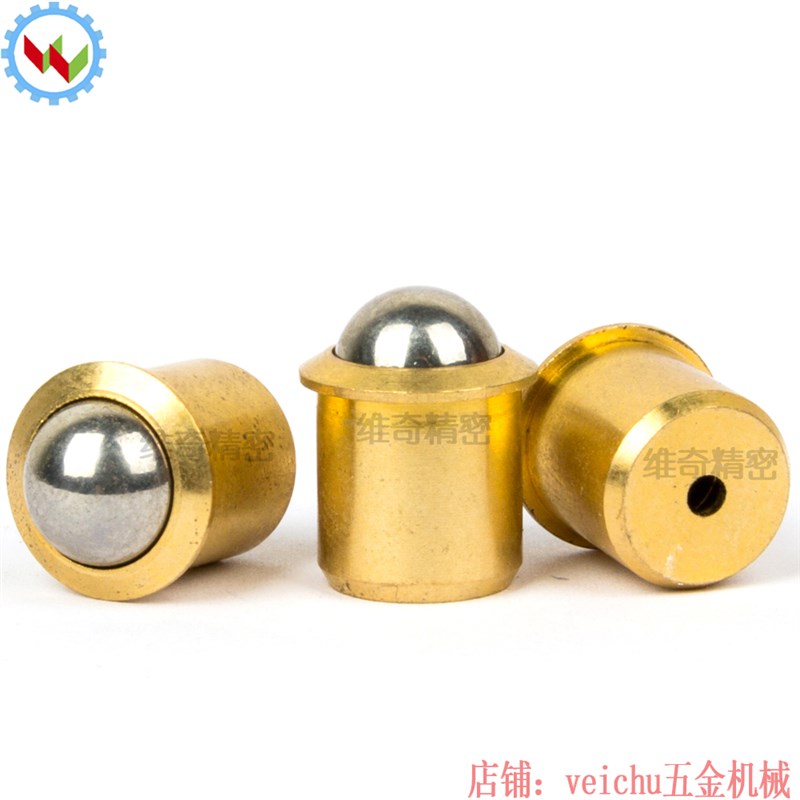 GN614-MS 黄铜外壳弹簧销波珠螺丝黄铜定位柱压入式球柱塞220