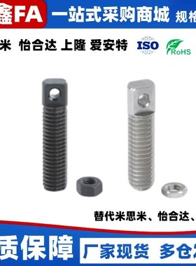 FFE01-D8/D10/D12-L15/L20/L25/L30/L35/L45/L55/65 拉伸弹簧支柱