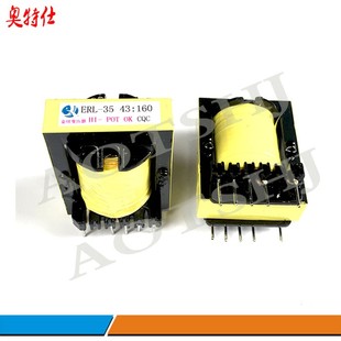 160等离子升压变压器 ERL 逆变焊机等离子高频引弧变压器