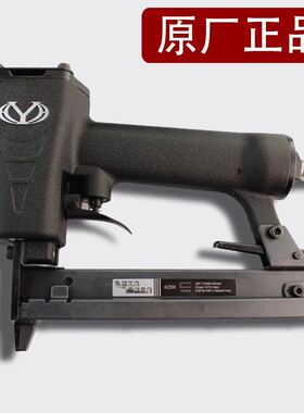 弘愿力胜钉枪标志425K码钉枪气动K型钉枪铁管编藤专用修理包配件