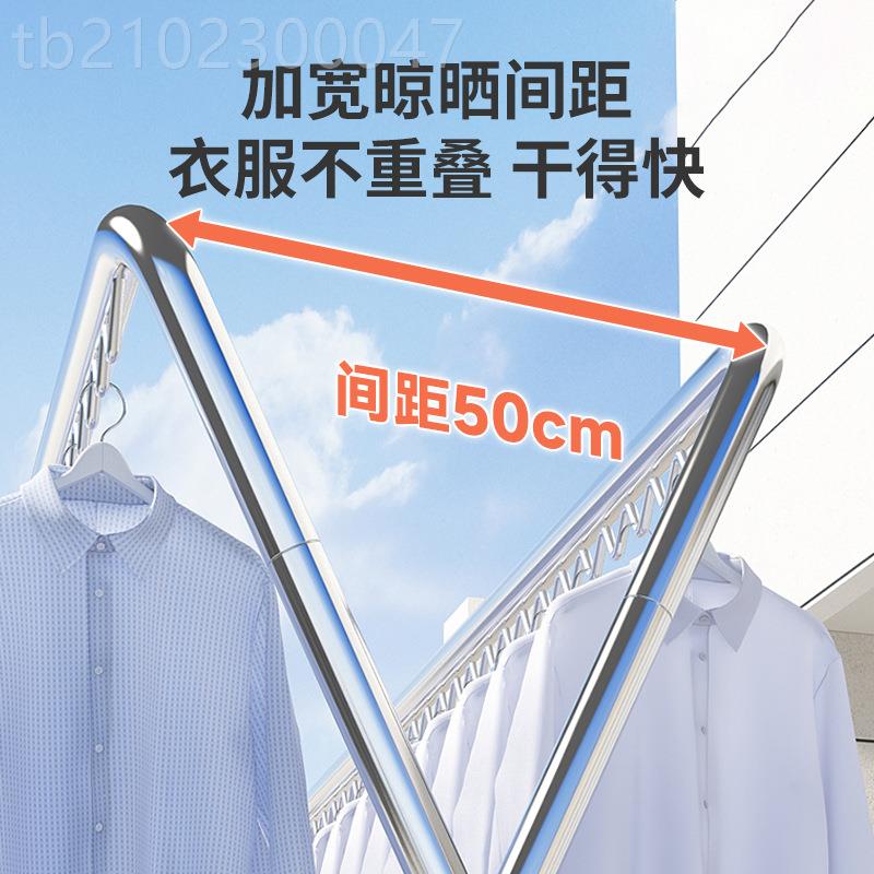 钢晾衣架折叠管地家落JKU用阳台挂衣服室外户外防晒风双杆被子晾