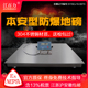 江百力本安型防爆不锈钢地磅防爆电子平台秤304材质选配RS232 485