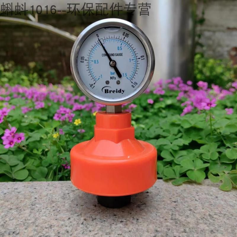 YN60 -0.1-0.15MPa负压表耐震隔膜压力表 抗震真空压力表带隔膜头