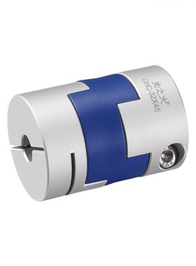 光之大GHC 十字滑块联轴器大扭矩步进电机伺服联轴马达丝杆连轴器