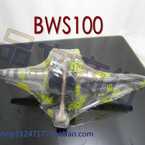 摩托车唐老鸭台湾圣益 BWS100 鸭子100 BWS 4VP曲轴连杆总成