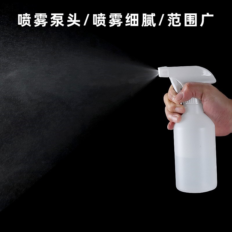 浇花喷壶手压式喷头瓶子清洁补水喷雾瓶园艺绿植细雾大容量喷雾器