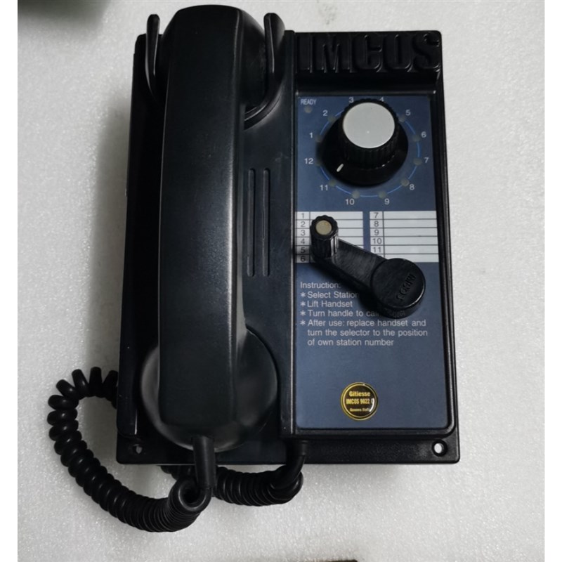 IMCOS 9022C IMCOS船用电话机全新现货议价
