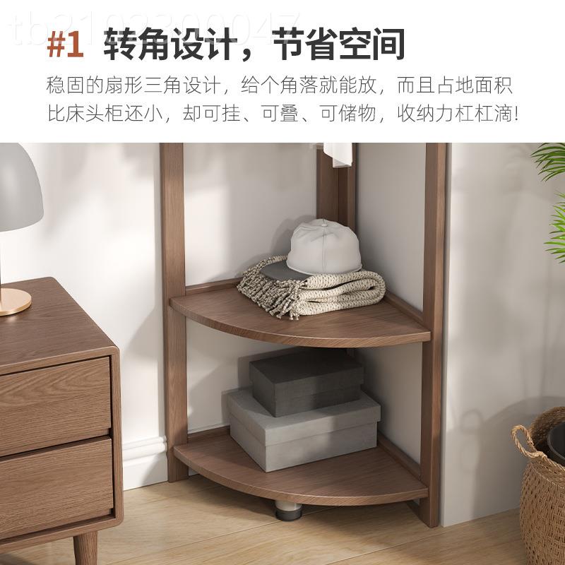 新款实木转角衣帽架落EFV卧室挂衣架易置物架简用家拐角挂衣地服