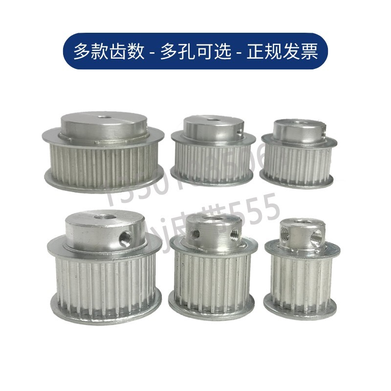 5M同步带轮5M-40齿-35B 40齿带台阶皮带轮套装 传动速比带轮组合