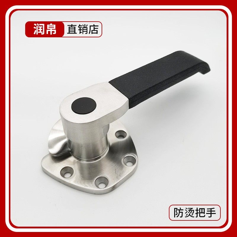 027不锈钢平板门把手压把锁蒸柜拉手蒸柜门锁 蒸饭柜配件调节把手,工业油品/胶粘/化学/实验室用品,实验室漏斗,淘宝优惠券,粉丝福利购,淘宝优惠卷