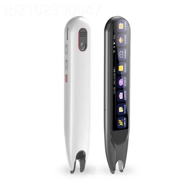 推官方名师笔荐智能点HTA初读笔学习机中小学生课本离线扫读小高