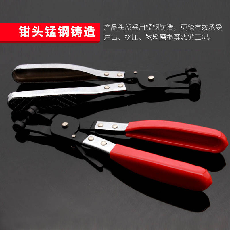 卡扣汽修工具钳修理工汽车水管卡箍钳汽车专用工具夹子多功能检修