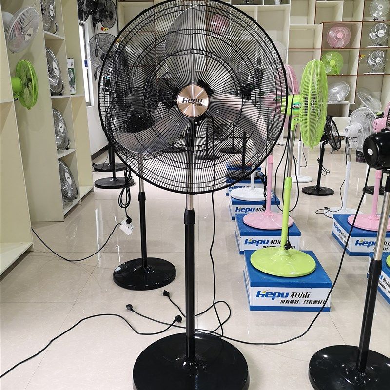 和浦大风力工业电风扇强力落地扇壁挂扇大功率铜芯排风扇500/650