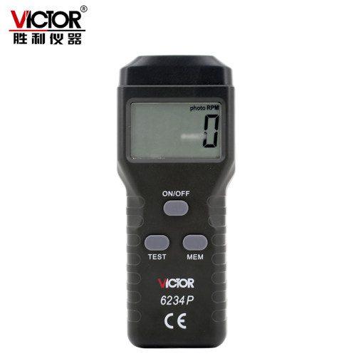 胜利VC6234P 激光非接触式转速表光电转速表手持式数字测速表