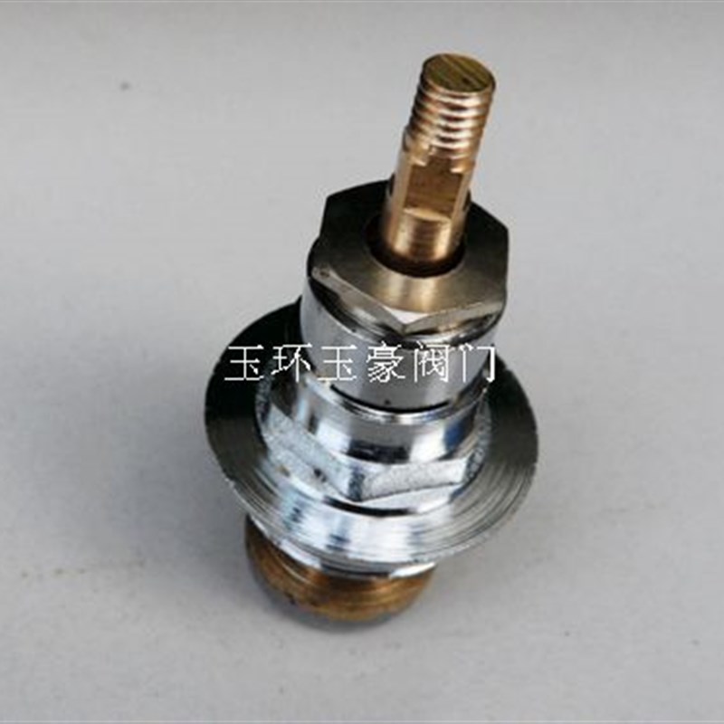 升降式6分PPR截止阀阀芯PE阀芯阀门pe水管管材配件ppr水阀阀芯25